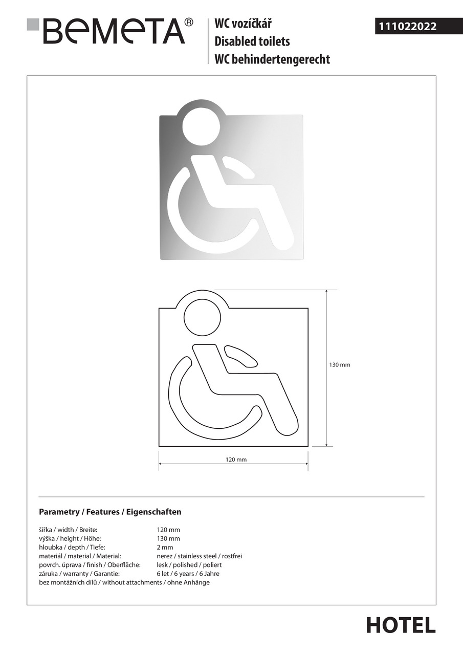 Табличка ”Туалет для інвалідів” Hotel (111022022), Bemeta - Зображення 1930134-929c1.jpg