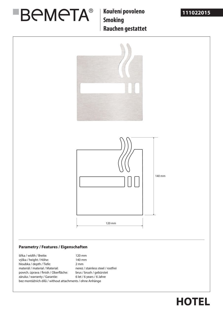 Табличка ”Зона для паління” Hotel (111022015), Bemeta - Зображення 1930136-76cd4.jpg