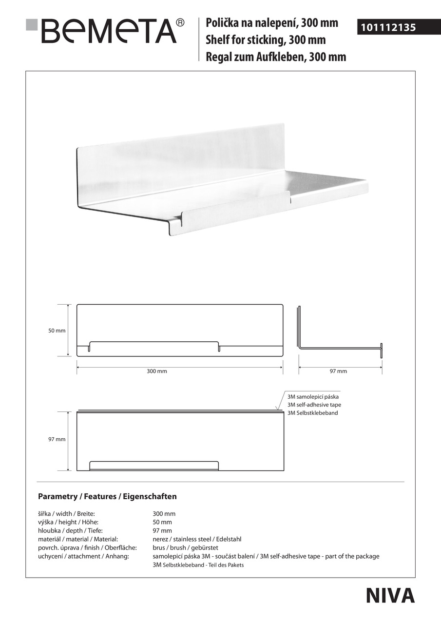 Поличка Niva (101102225), Bemeta - Зображення 1930137-b3554.jpg