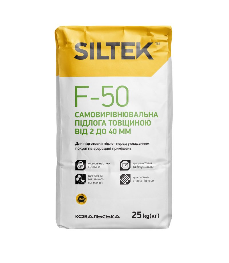 Самовыравнивающаяся смесь для пола Siltek F-50 2-40 мм (25 кг) - Зображення