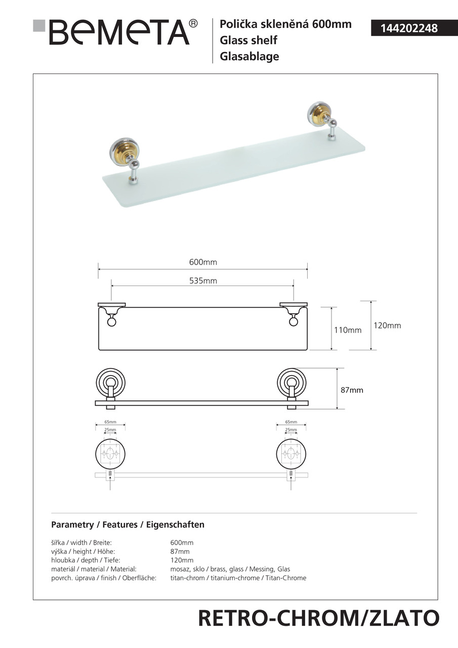 Поличка скляна Retro (144202248), Bemeta - Зображення 1930380-76e4a.jpg