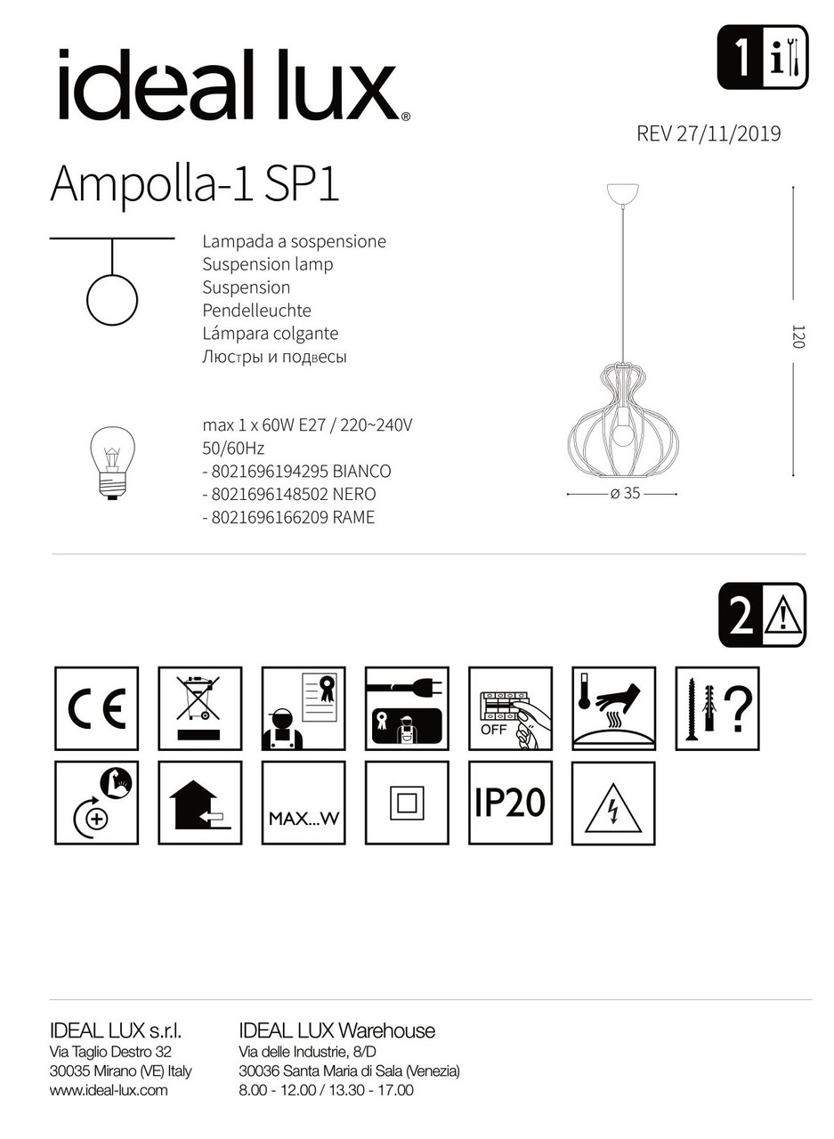 Люстра AMPOLLA-1 SP1 RAME (166209), IDEAL LUX - Зображення 194295--.jpg
