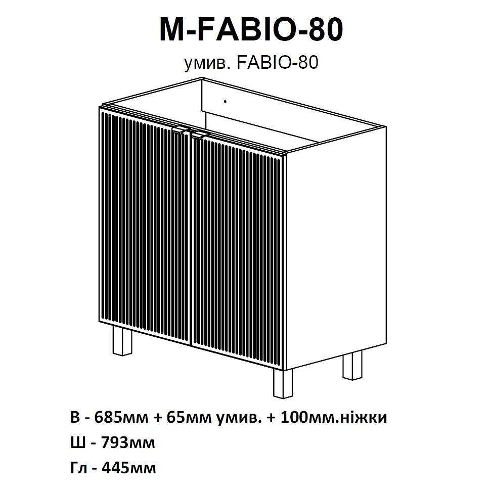 Шафка з умивальником Fabio 80 білий matt Аква Родос - Зображення 195095109-eaa86.jpg