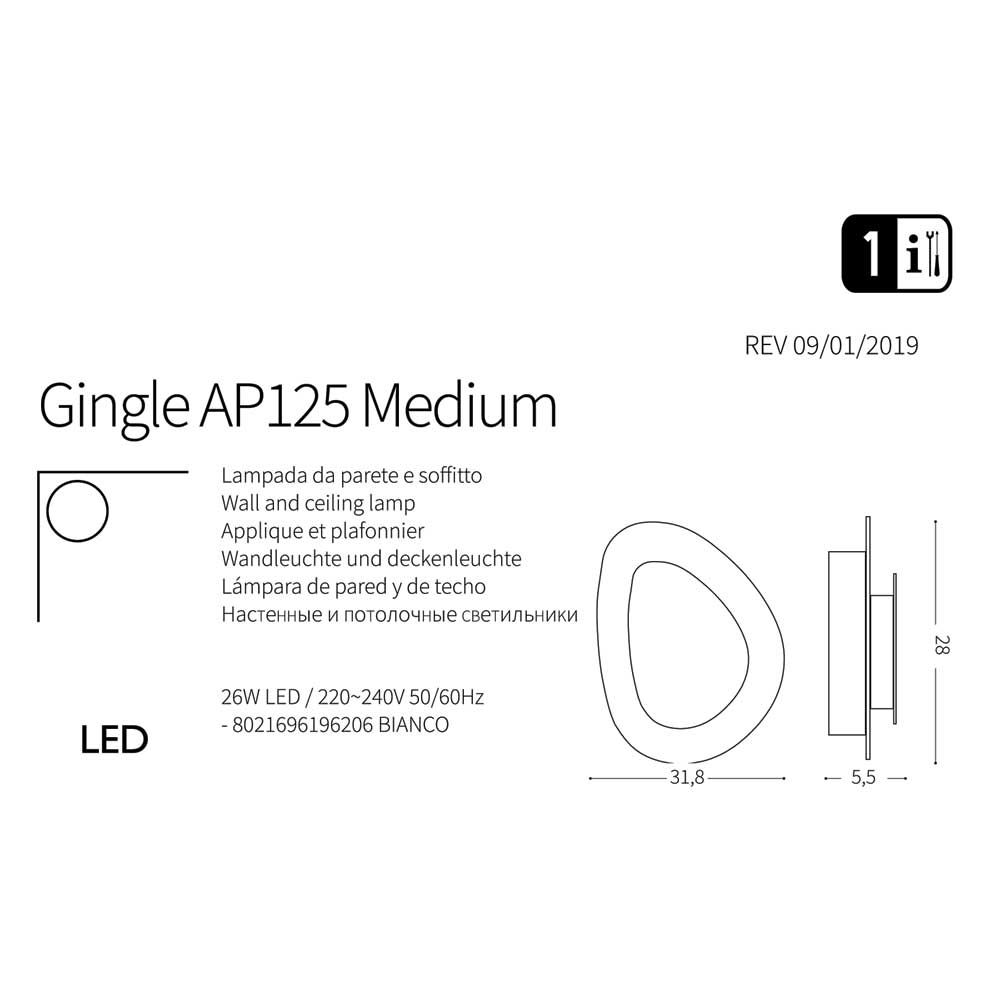 Світильник GINGLE AP D32 (196206), IDEAL LUX - Зображення 196206-1.jpg