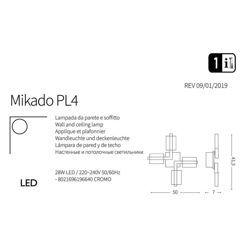 Світильник MIKADO PL4 (196640), IDEAL LUX - Зображення 196640-1.jpg