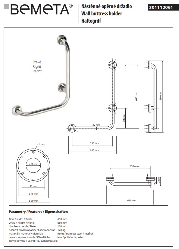 Поручень правий Help 301112061 Bemeta - Зображення 196728874-454c5.jpg