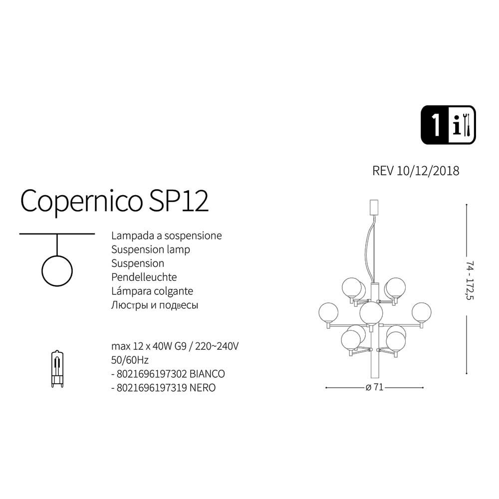 Люстра COPERNICO SP12 BIANCO (197302), IDEAL LUX - Зображення 197302_.jpg