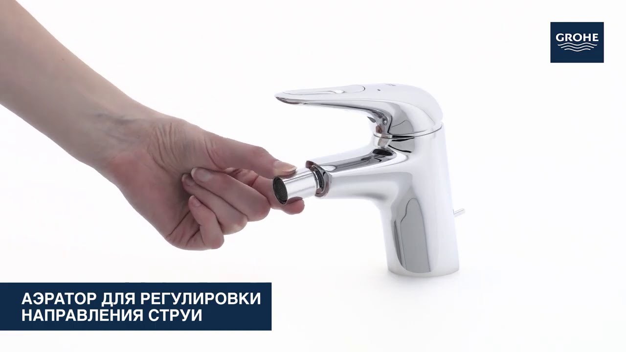 Змішувач для біде Eurostyle (33565LS3), Grohe - Зображення 197315-796d1.jpg