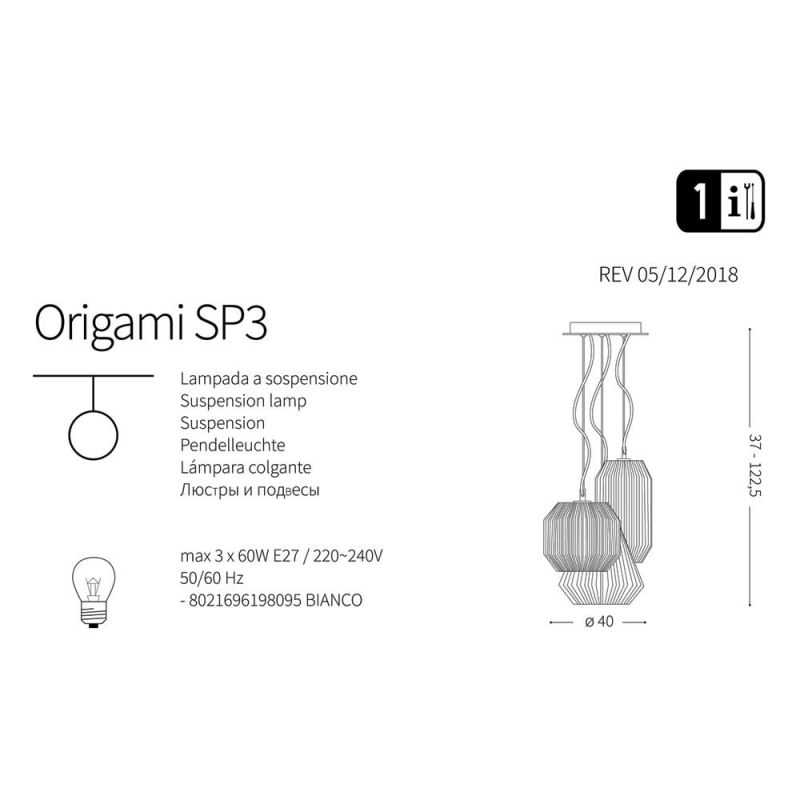 Люстра ORIGAMI SP3 (198095), IDEAL LUX - Зображення 198095-1.jpg