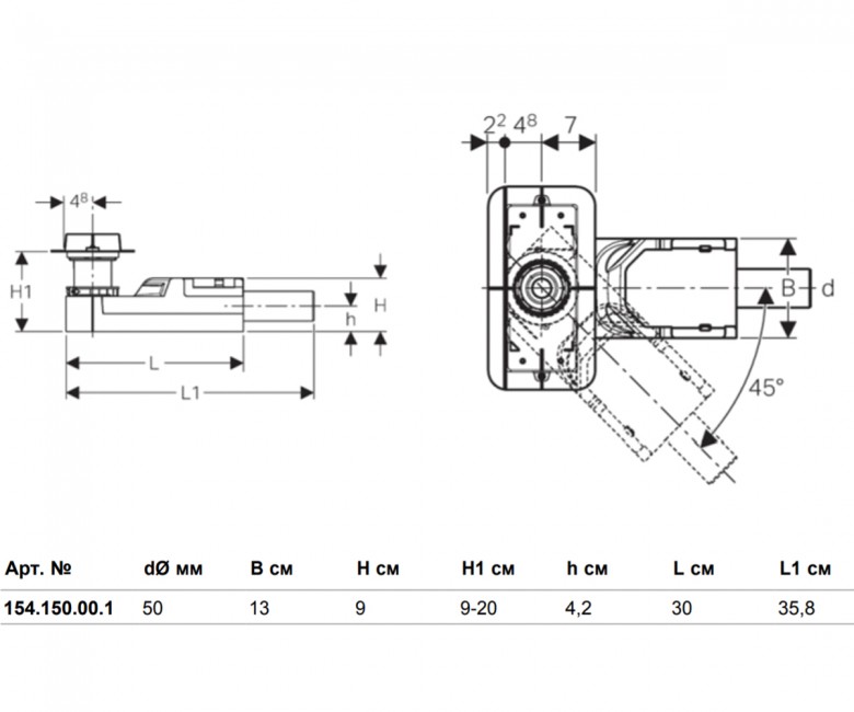 Душовий канал CleanLine 154.150.00.1 Geberit - Зображення 198507-7b4e5.jpg