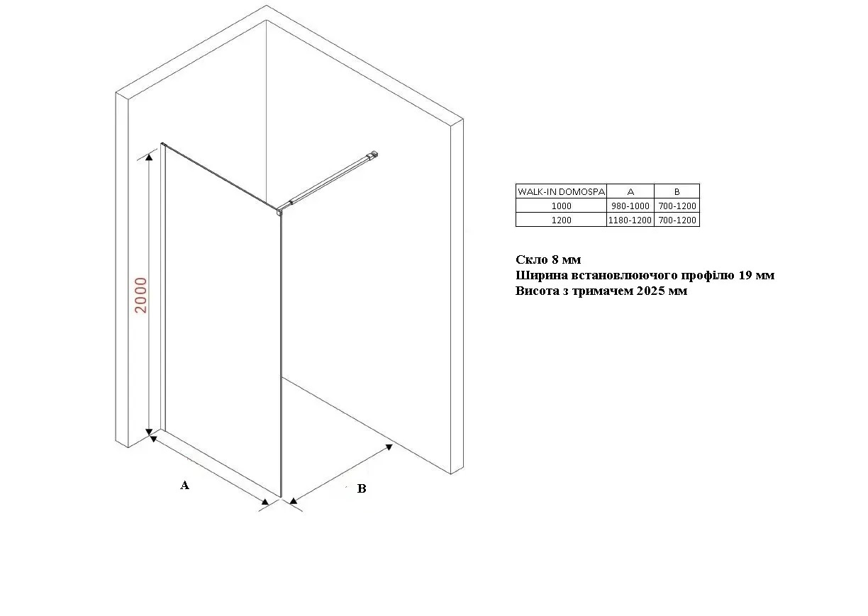 Душова стінка Walk In DS -100 Transparent RKUC500015 Ravak - Зображення 198760077-1ab0c.jpg