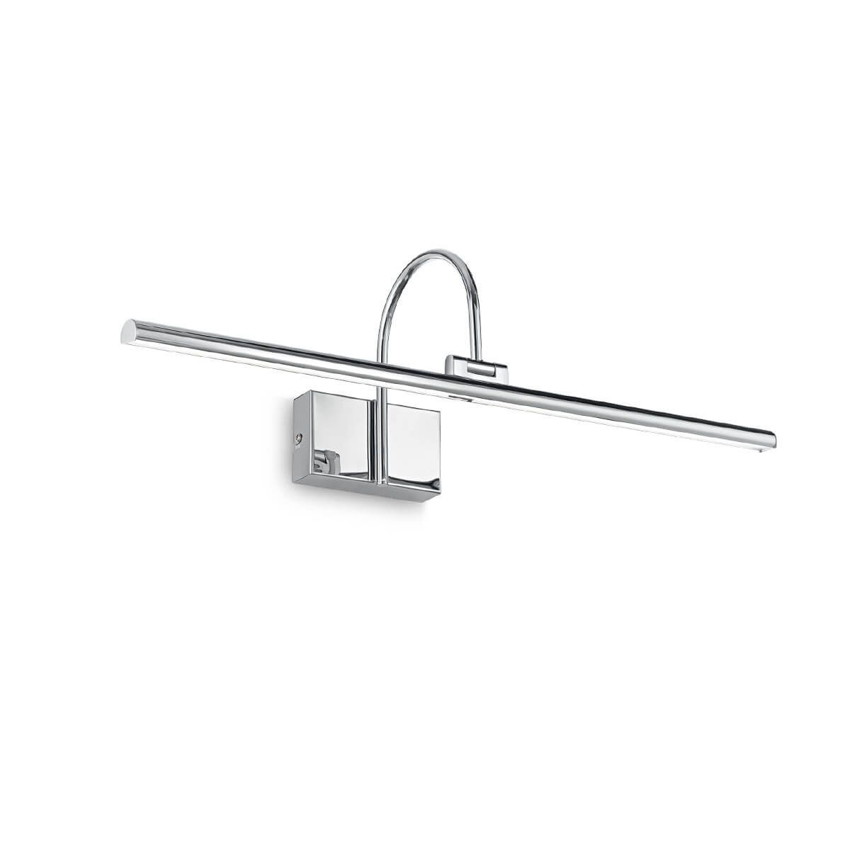 Світильник BONJOUR AP D60 CROMO (199870), IDEAL LUX - Зображення 199870.jpg