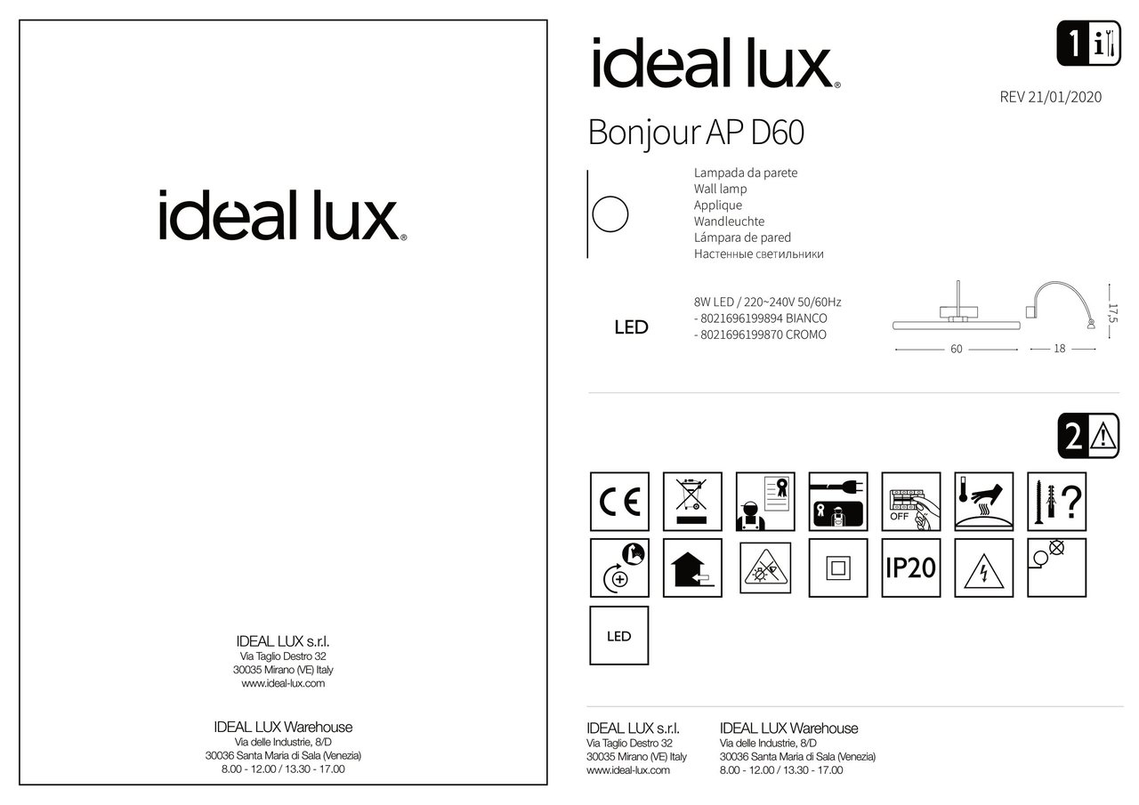 Світильник BONJOUR AP D60 CROMO (199870), IDEAL LUX - Зображення 199894_I.jpg