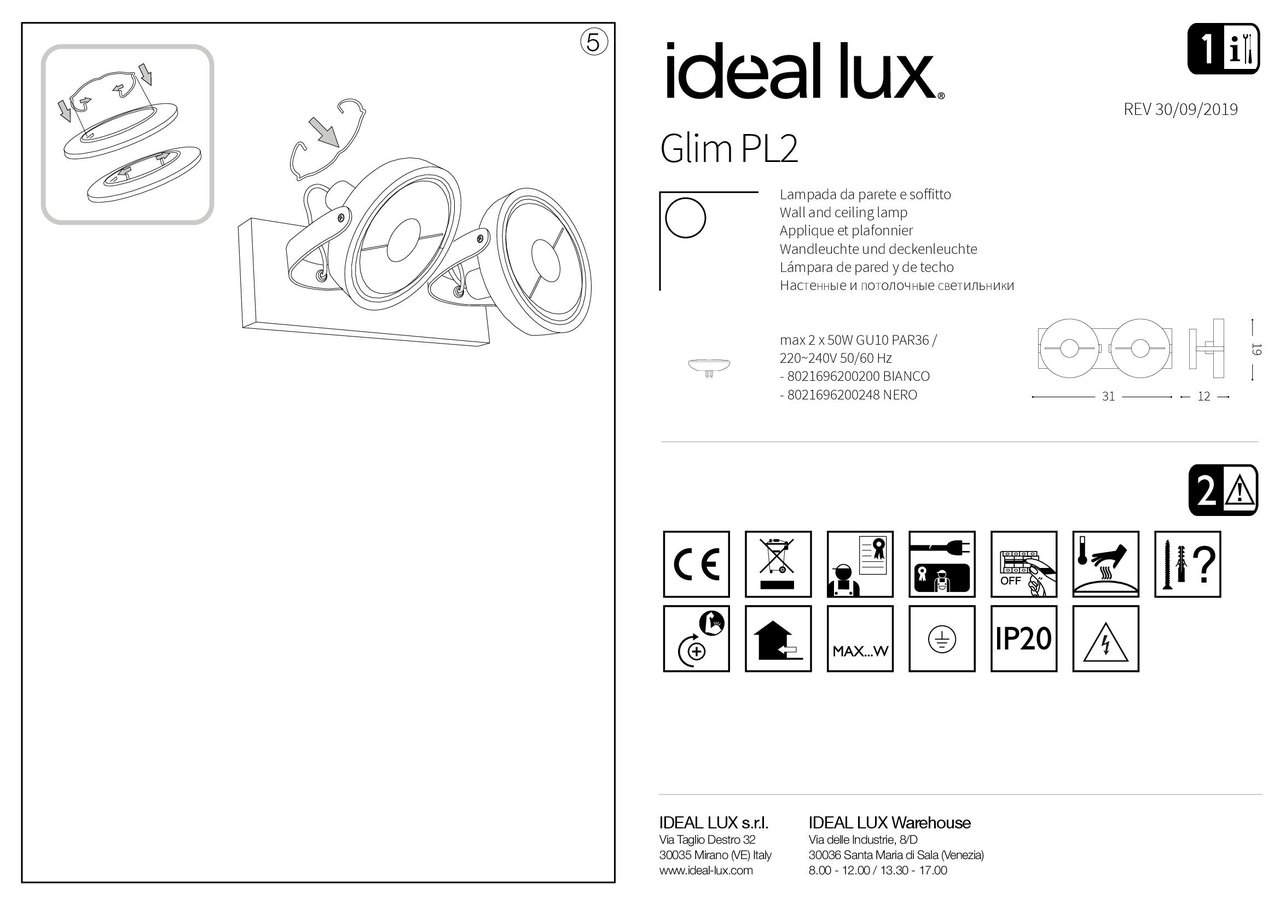 Спот GLIM PL2 NERO (200248), IDEAL LUX - Зображення 200200_IST.jpg