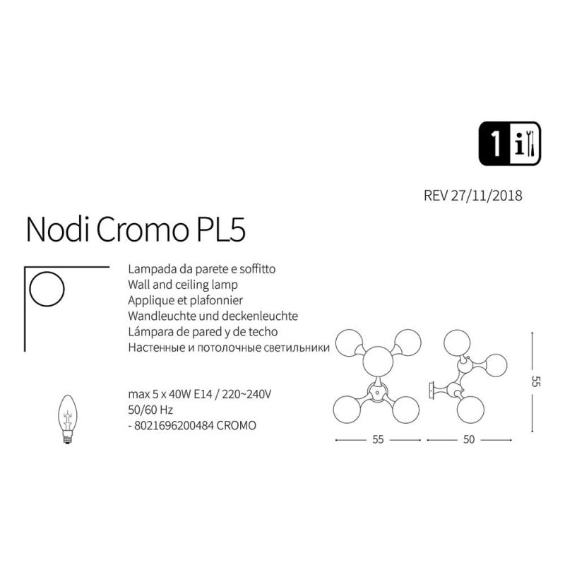 Світильник NODI PL5 CROMO (200484), IDEAL LUX - Зображення 200484-.jpg