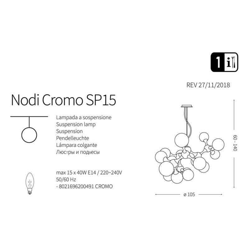 Люстра NODI SP15 CROMO (200491), IDEAL LUX - Зображення 200491-1.jpg