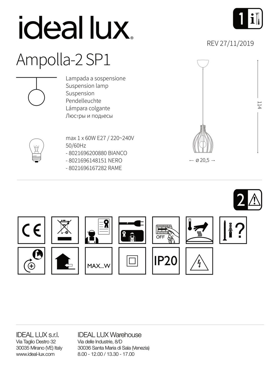Люстра AMPOLLA-2 SP1 BIANCO (200880), IDEAL LUX - Зображення 200880_.jpg