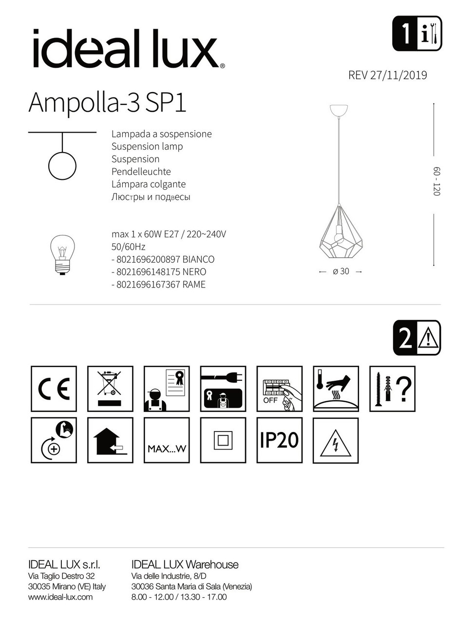 Люстра AMPOLLA-3 SP1 NERO (148175), IDEAL LUX - Зображення 200897_.jpg
