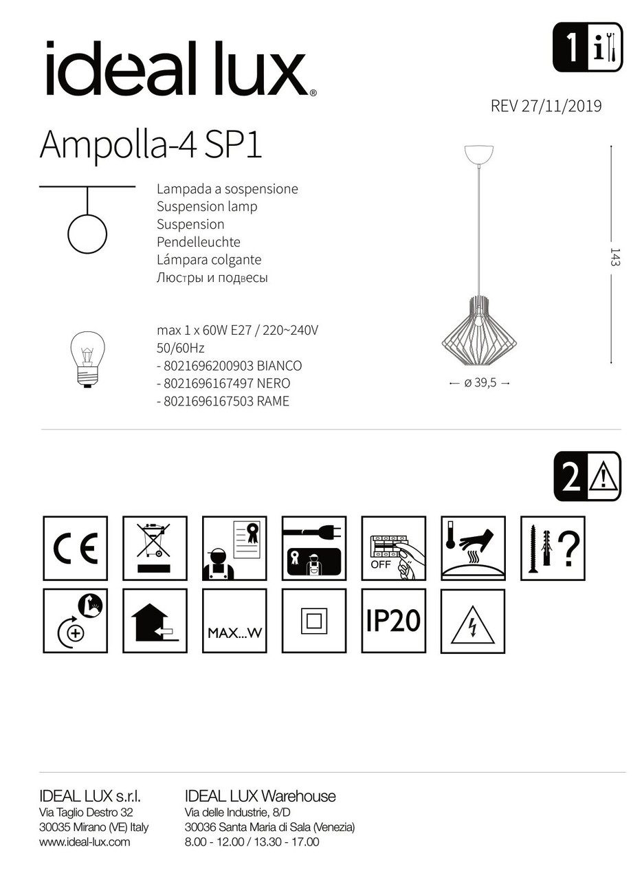 Люстра AMPOLLA-4 SP1 BIANCO (200903), IDEAL LUX - Зображення 200903_.jpg
