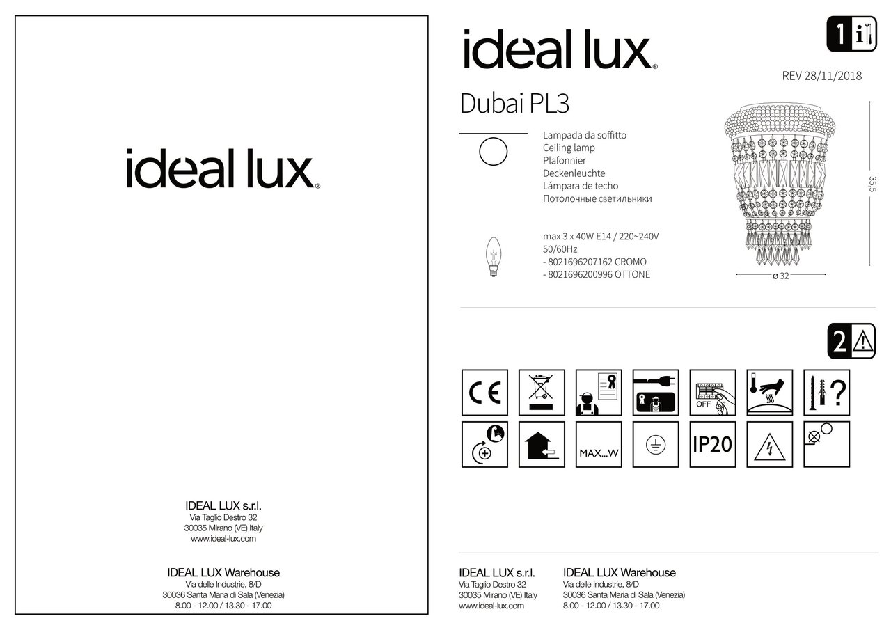 Світильник DUBAI PL3 OTTONE (200996), IDEAL LUX - Зображення 200996_.jpg