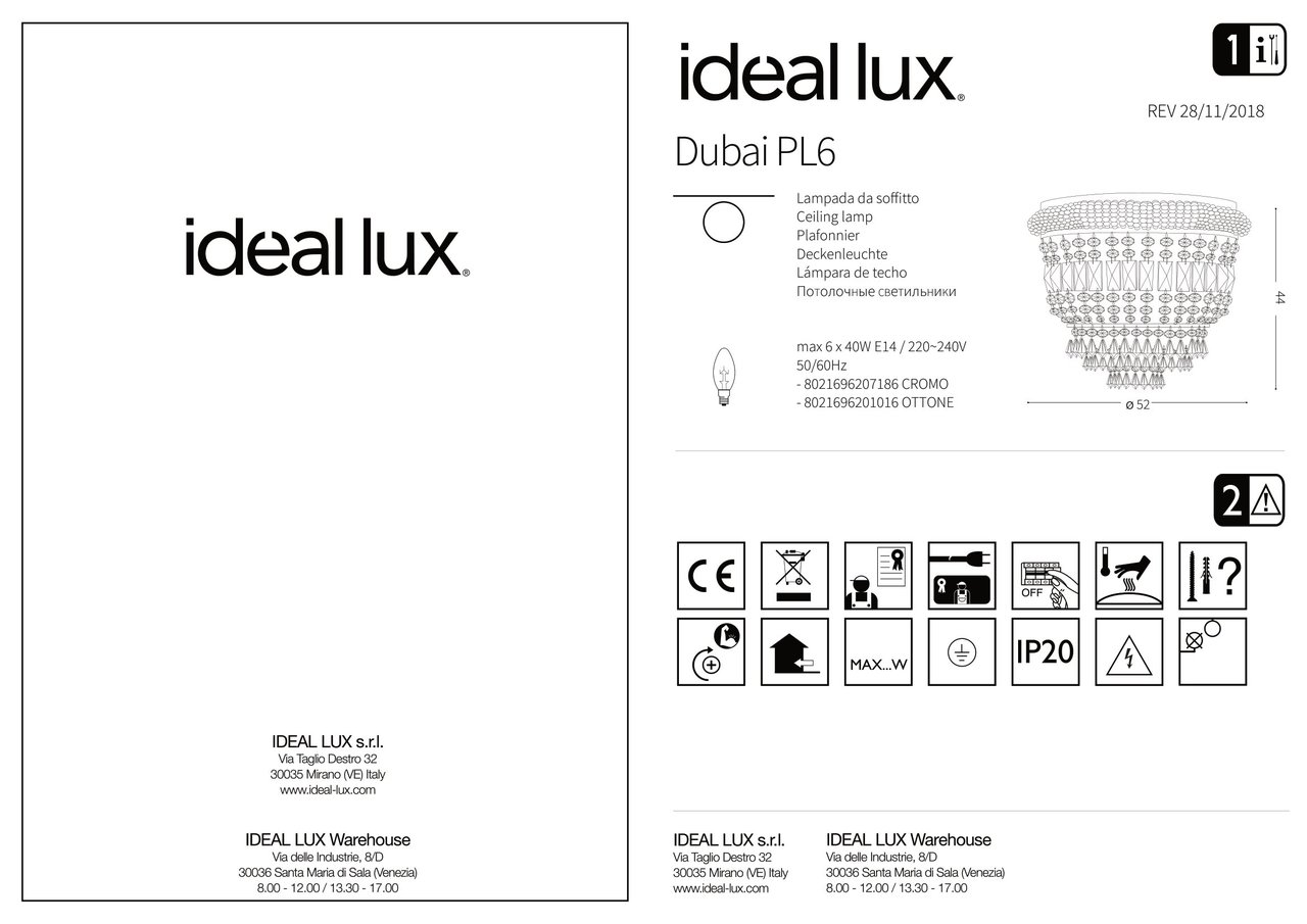 Світильник DUBAI PL6 OTTONE (201016), IDEAL LUX - Зображення 201016_.jpg