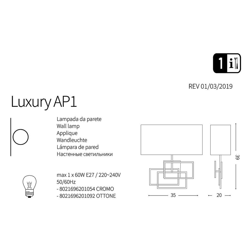 Бра LUXURY AP1 OTTONE (201092), IDEAL LUX - Зображення 201054_.jpg