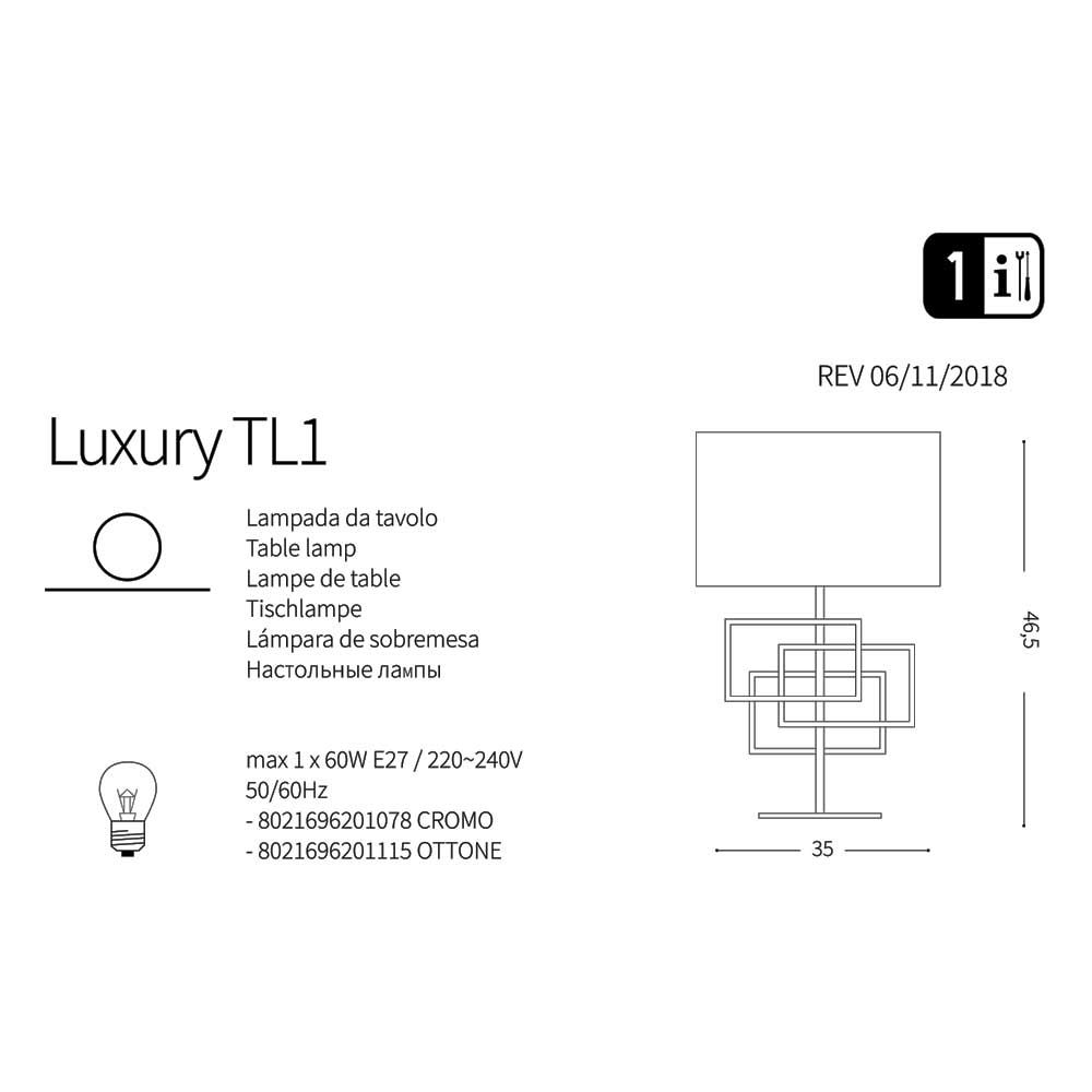 Настільна лампа LUXURY TL1 CROMO (201078), IDEAL LUX - Зображення 201078_.jpg