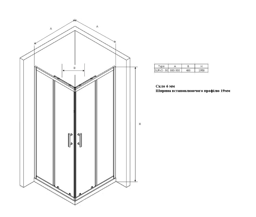 Душевая кабина SLRV2-90 Transparent RKUC500028 RAVAK - Зображення 201136874-d8fe9.jpg