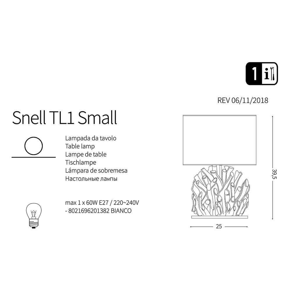 Настільна лампа SNELL TL1 SMALL (201382), IDEAL LUX - Зображення 201382-1.jpg