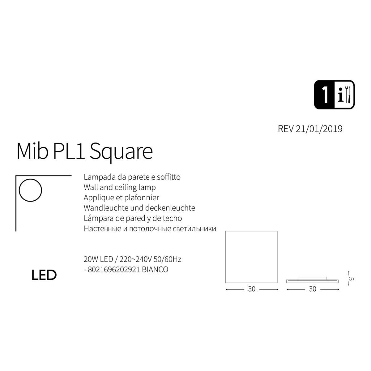 Світильник вуличний MIB PL SQUARE (202921), IDEAL LUX - Зображення 202921-1.jpg