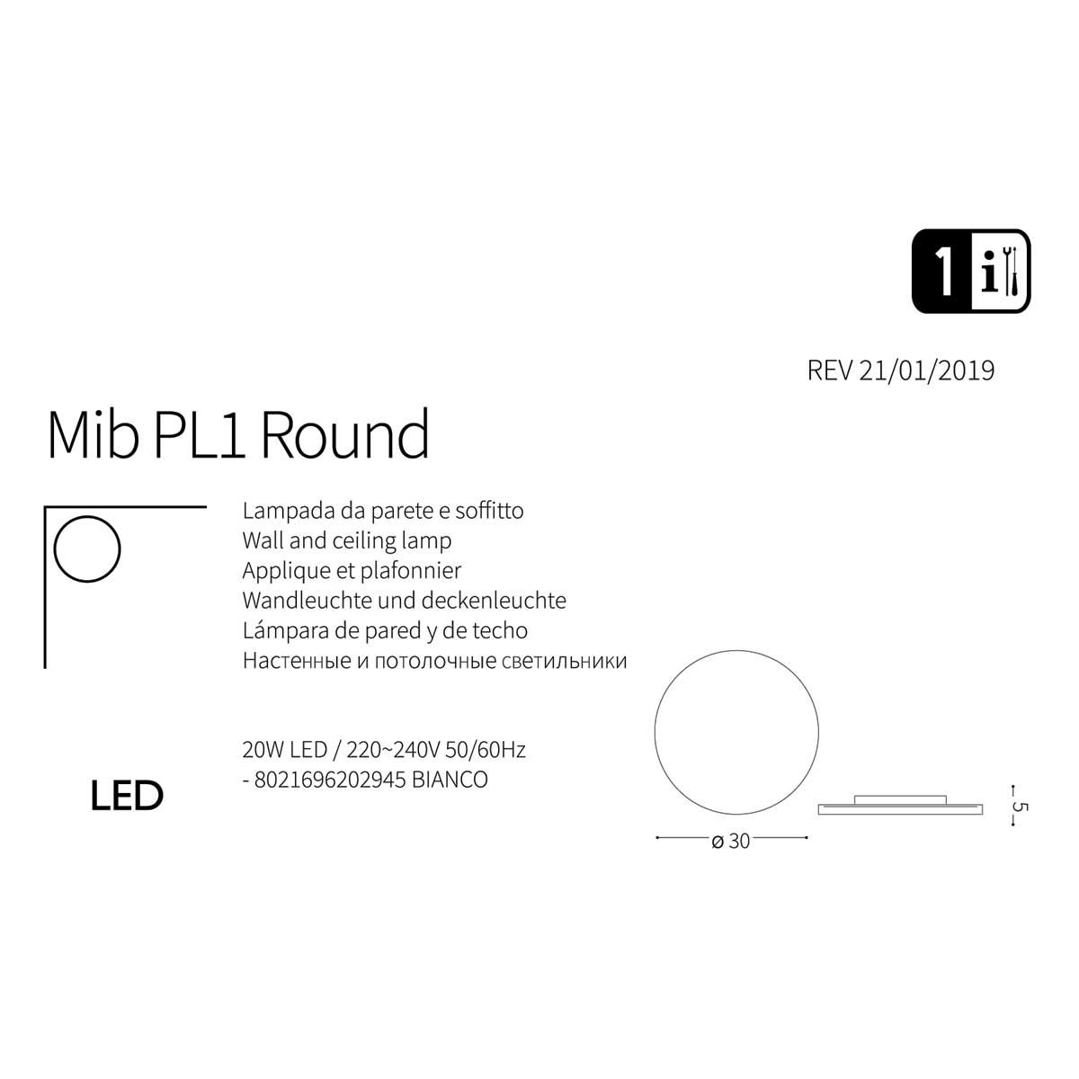 Світильник вуличний MIB PL ROUND (202945), IDEAL LUX - Зображення 202945-1.jpg