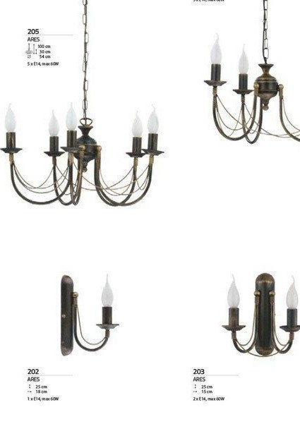 Бра ARES II (203), Nowodvorski - Зображення 203-.jpg