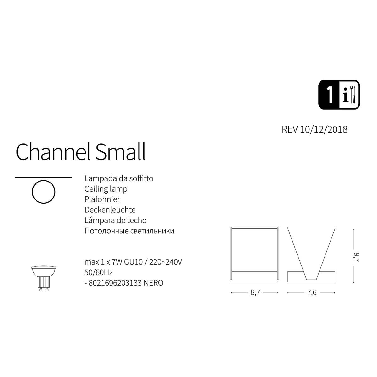 Спот CHANNEL D08 (203133), IDEAL LUX - Зображення 203133-.jpg
