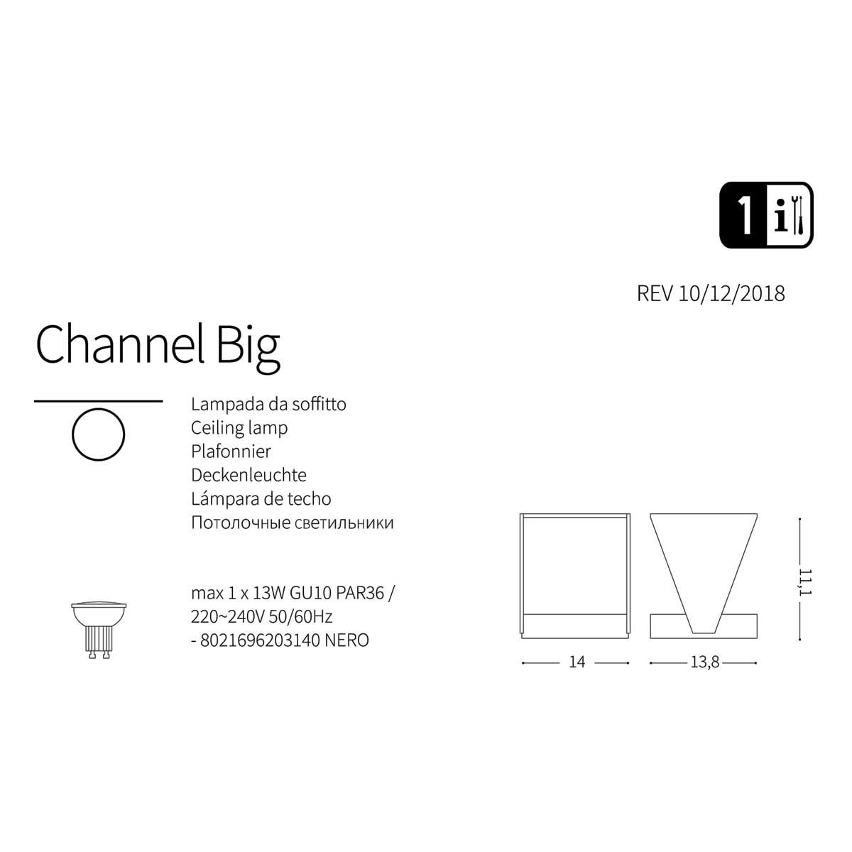 Спот CHANNEL D14 (203140), IDEAL LUX - Зображення 203140-.jpg