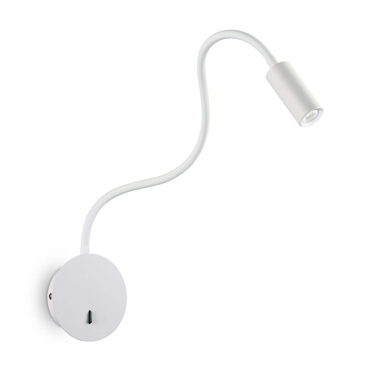 Бра FOCUS-2 AP BIANCO (203171), IDEAL LUX - Зображення 203171.jpg