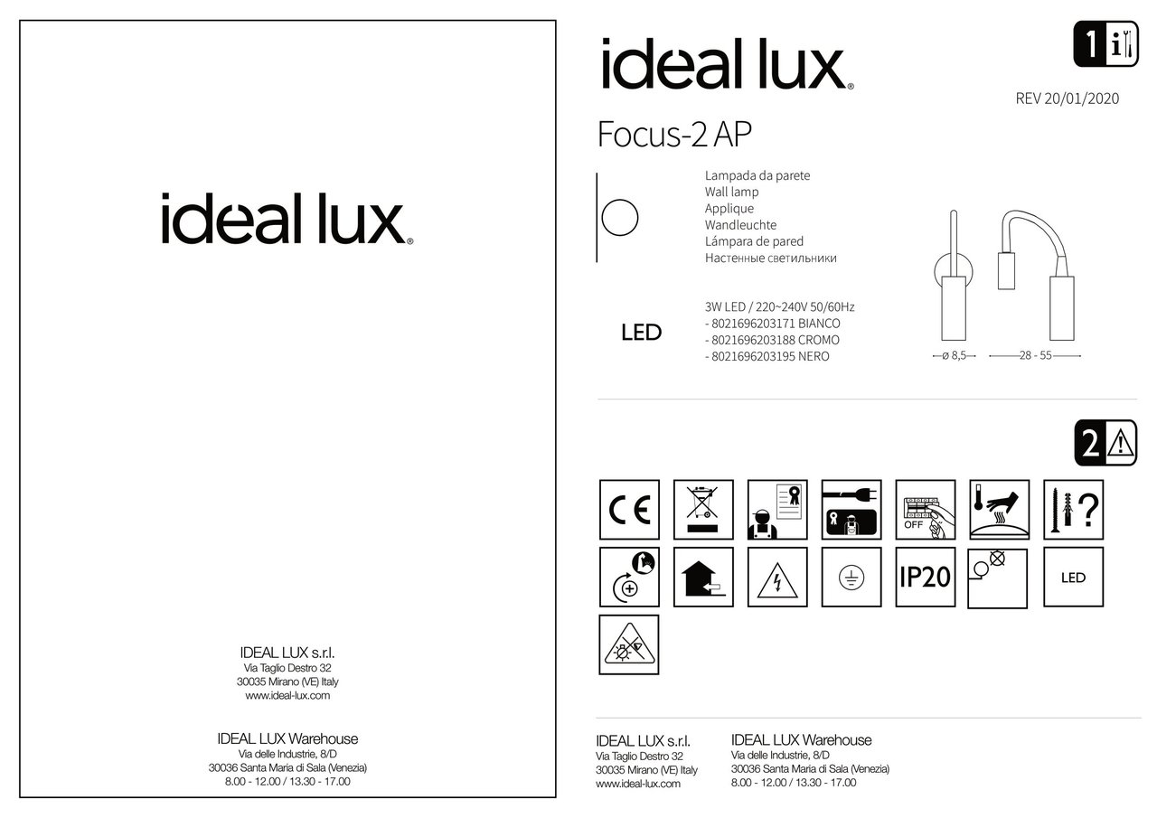 Бра FOCUS-2 AP BIANCO (203171), IDEAL LUX - Зображення 203171_IS.jpg