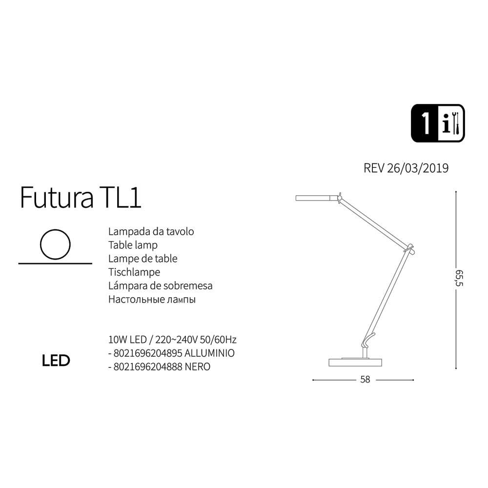 Настольная лампа FUTURA TL NERO (204888), IDEAL LUX - Зображення 204895_.jpg