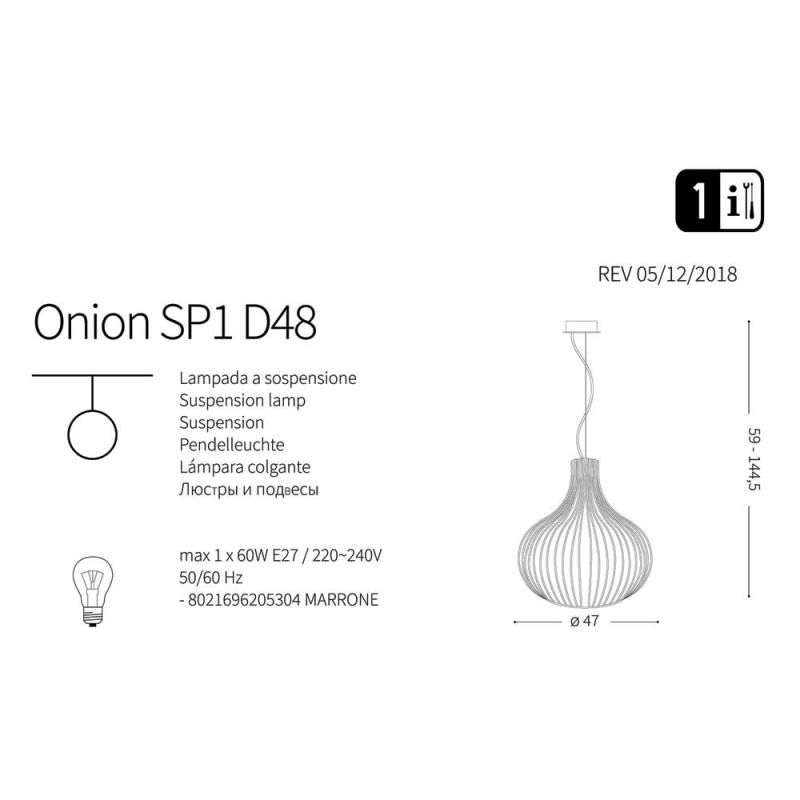 Люстра ONION SP1 D48 (205304), IDEAL LUX - Зображення 205304-.jpg