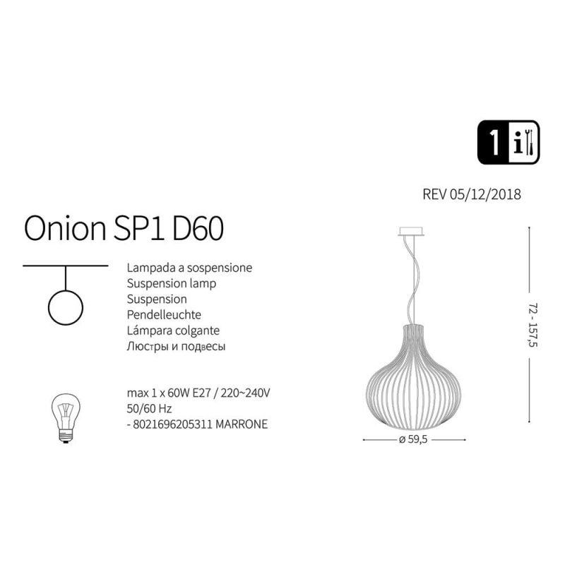Люстра ONION SP1 D60 (205311), IDEAL LUX - Зображення 205311-.jpg