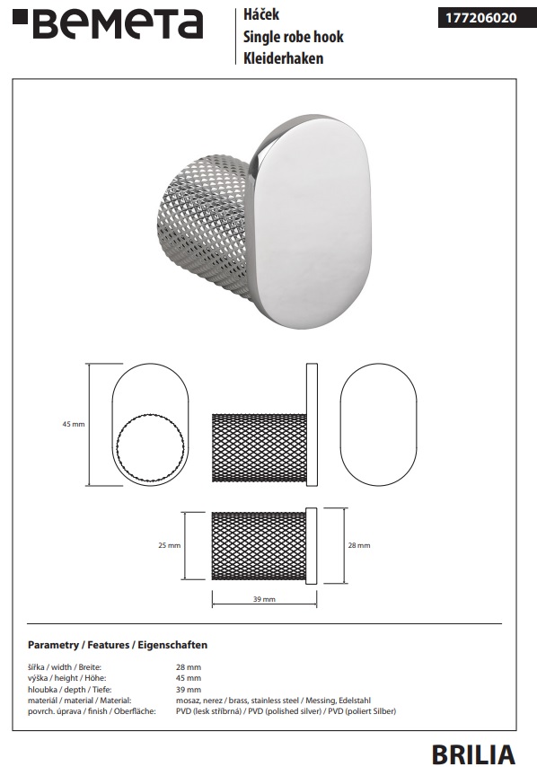 Крючок Brilia 177206020 Bemeta - Зображення 206098659-1c7b5.jpg