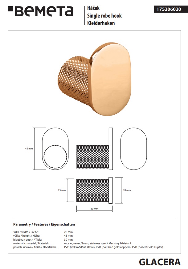 Крючок Glacera 175206020 Bemeta - Зображення 206098660-b137b.jpg
