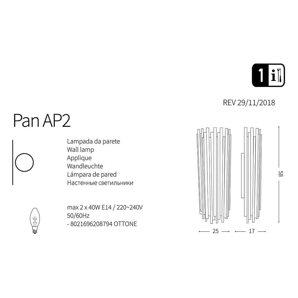 Світильник PAN AP2 (208794), IDEAL LUX - Зображення 208794-1.jpg