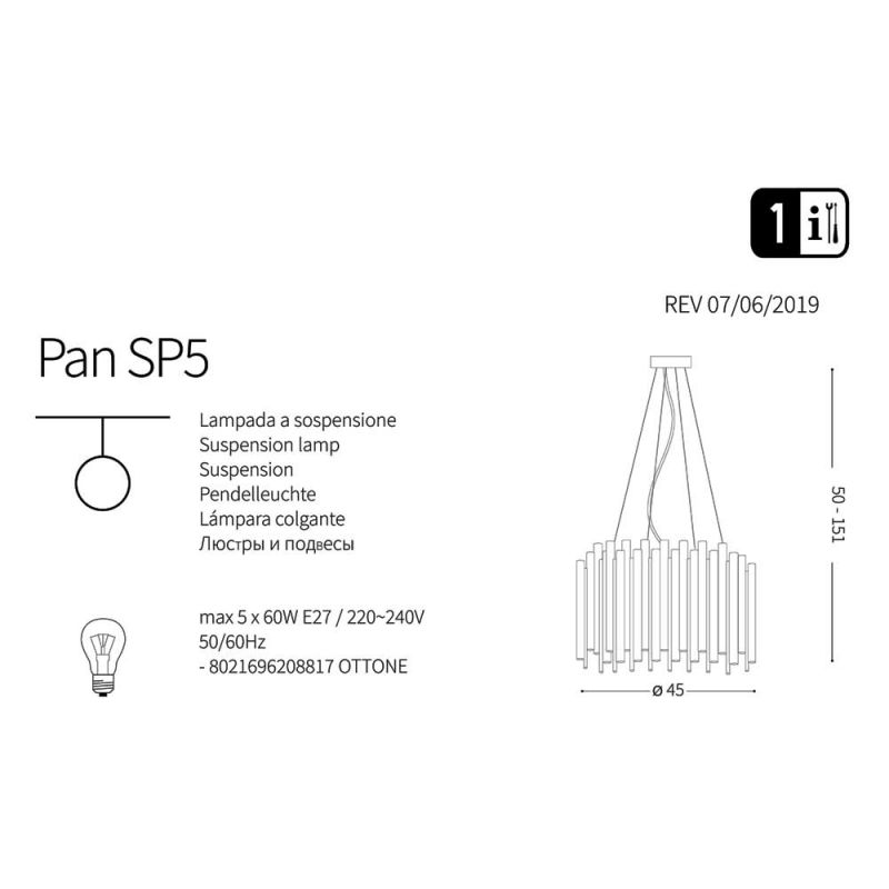 Люстра PAN SP5 (208817), IDEAL LUX - Зображення 208817-1.jpg