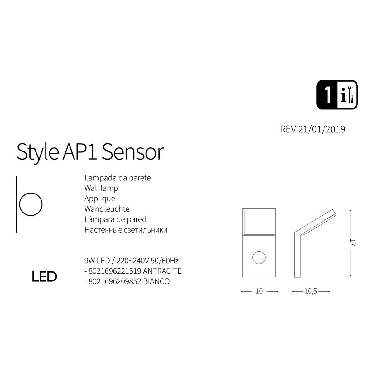 Світильник вуличний STYLE AP SENSOR ANTRACITE 3000K (246864), IDEAL LUX - Зображення 209852-.jpg