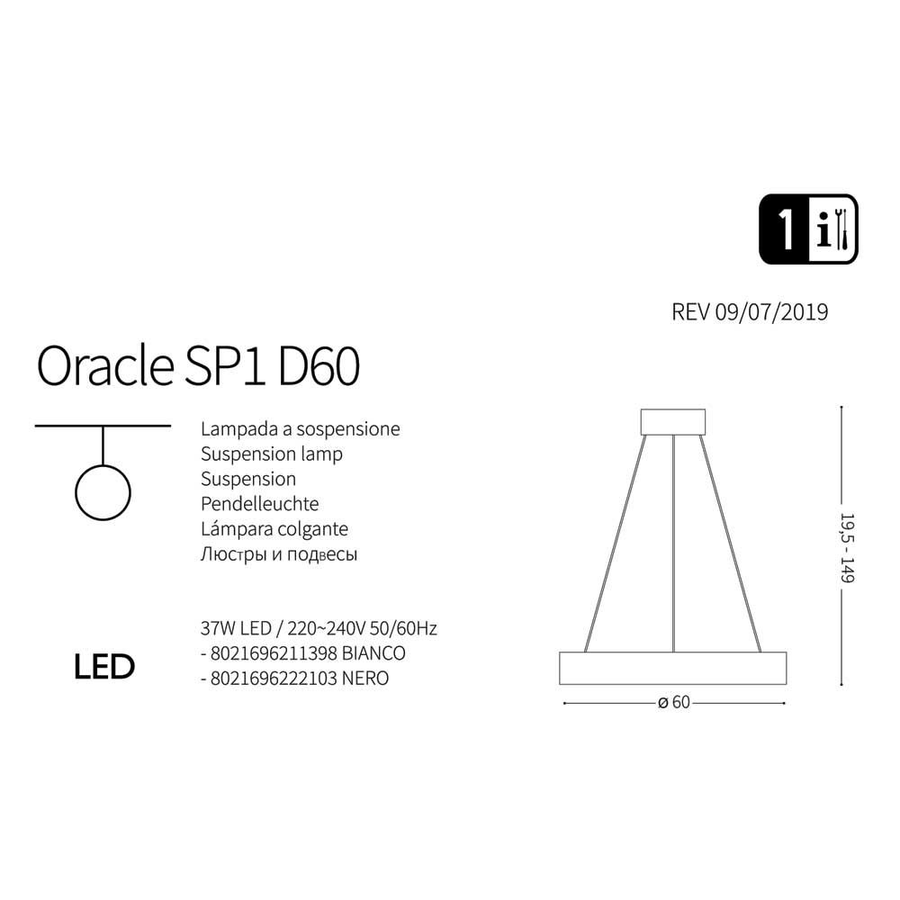 Люстра ORACLE D60 ROUND NERO (222103), IDEAL LUX - Зображення 211398_.jpg