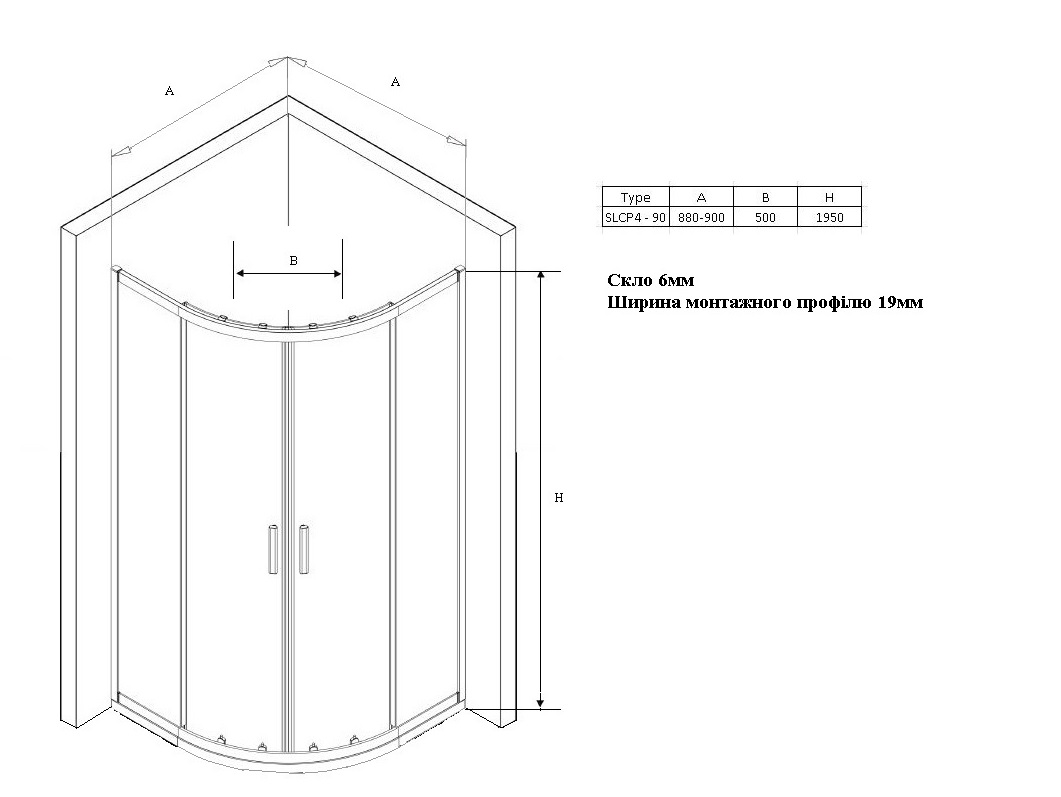 Душова кабіна напівкругла SLCP4-90 Transparent полірований алюміній RKUC500026 RAVAK - Зображення 211615896-b4e37.jpg
