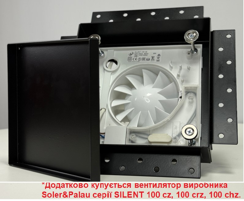 Модуль прихованого монтажу для витяжних вентиляторів Silent-100 чорний Soler&Palau - Зображення 212342875-de92b.jpg