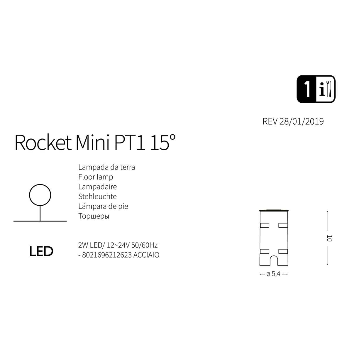 Світильник вуличний ROCKET MINI PT 15° (212623), IDEAL LUX - Зображення 212623-.jpg