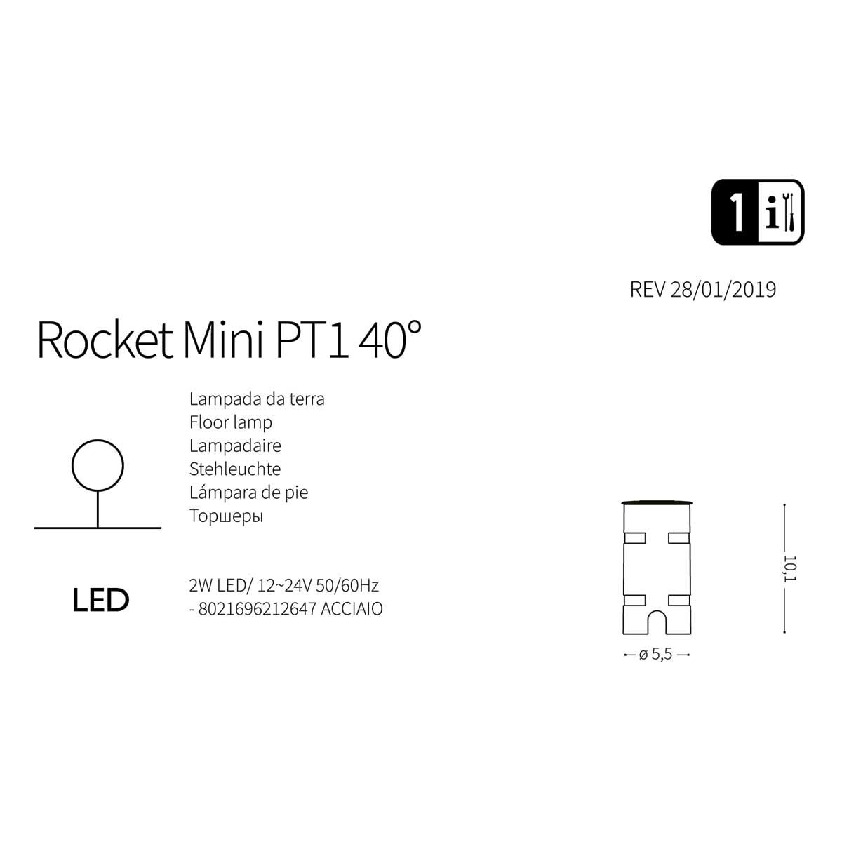 Світильник вуличний ROCKET MINI PT 40° (212647), IDEAL LUX - Зображення 212647-1.jpg