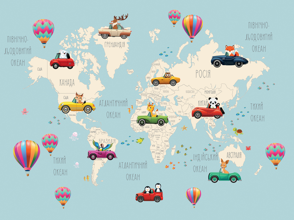 Фотошпалери LeoPrint Автостопом - Зображення 213009278-bc8d1.jpg